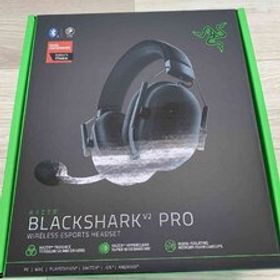 【新品未使用未開封品】Razer RZ04-0453 レイザー BlackShark V2 Pro Editor's Choice Wireless Esports Headset ヘッドセット【送料無料】
