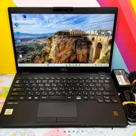 良品 富士通 LIFEBOOK U9310/E Office2024 ノートPC