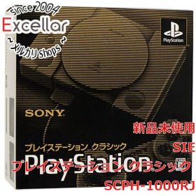 [bn:3] SONY プレイステーション クラシック SCPH-1000RJ
