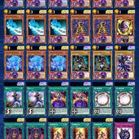 ブラマジ・青眼・エルドリッチ 初期垢 | デュエルリンクスのアカウントデータ、RMTの販売・買取一覧