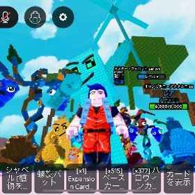 【引退品】冷凍ミスターカロット15kgとか | ロブロックス(ROBLOX)のアカウントデータ、RMTの販売・買取一覧