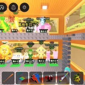 ブレインロットを盗む まとめ売り バラ売り可能 | ロブロックス(ROBLOX)のアカウントデータ、RMTの販売・買取一覧