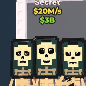 🔥ロスホットスポット🔥😎😎20m/s💵💵 | ロブロックス(ROBLOX)のアカウントデータ、RMTの販売・買取一覧