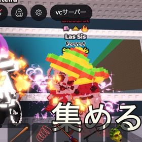 【Steal a Brainrot】Las sis 280m 無言購入⭕️ | ロブロックス(ROBLOX)のアカウントデータ、RMTの販売・買取一覧