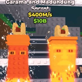 🔥破格⁉️🔥 🌮Lava Garama And Madundung 400m/s | ロブロックス(ROBLOX)のアカウントデータ、RMTの販売・買取一覧