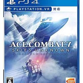 【PS4】ACE COMBAT? 7: SKIES UNKNOWN