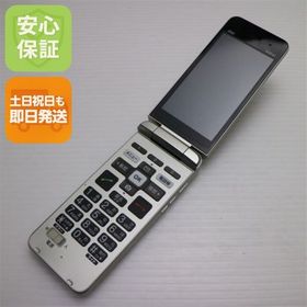 安心保証 新品同様 KYF41 かんたんケータイ シャンパンゴールド 白ロム
