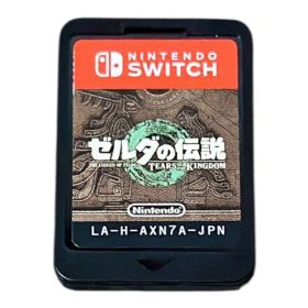 ゼルダの伝説 ティアーズ オブ ザ キングダム