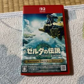 ゼルダの伝説 ティアーズ・オブ・ザ・キングダム
