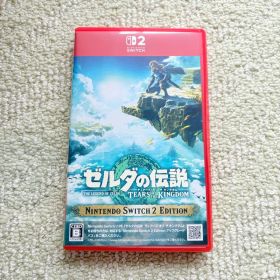 ゼルダの伝説 ティアーズ オブ ザ キングダム Switch2 スイッチ2