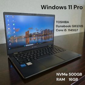TOSHIBA Dynabook G83/HS Core i5 1145G7