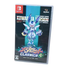 メダロット クラシックスプラス クワガタバージョン