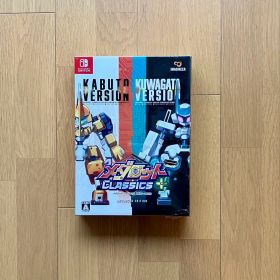 メダロット クラシックス プラス アドバンスエディション Switch 未開封