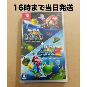 ニンテンドースイッチ(Nintendo Switch)の◾️新品未開封 スーパーマリオギャラクシー+スーパーマリオギャラクシー 2(家庭用ゲームソフト)