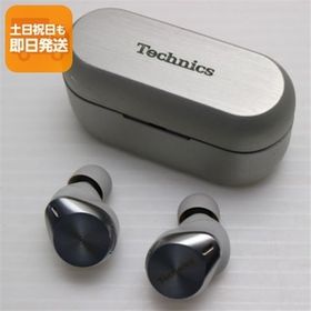 美品 EAH-AZ80 シルバー イヤホン Panasonic 即日発送 あすつく 土日祝発送OK