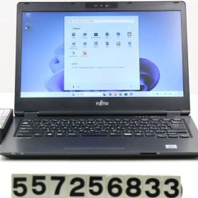 富士通 LIFEBOOK U7410/D Core i5 10310U 1.7GHz/16GB/128GB(SSD)/14W/FWXGA(1366x768)/Win11 【557256833】