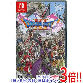 【いつでも2倍！1日と5.0のつく日、18日は3倍！】【中古】ドラゴンクエストXI 過ぎ去りし時を求めて S Nintendo Switch