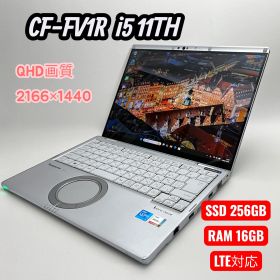 人気機種 タッチパネル CF-FV1 Let's note CF-FV1R12VS Core i5 /16GB /256GB /Win11 Pro 25H2 ヒンジカバー亀裂