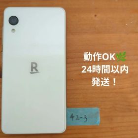 Rakuten mini 本体 32GB