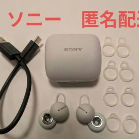 SONY LinkBuds WF-L900 ワイヤレス イヤホン ソニー