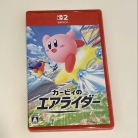 カービィのエアライダーNintendo Switch 2 動作確認済