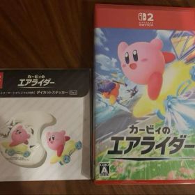 カービィのエアライダー Nintendo Switch2 ファミマ特典付き