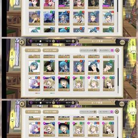 👾リーチ兄弟豊富SSR26種/魔法石8500↑誕生日未設定初期アカウント୨୧ | ツイステ(ディズニーツイステッドワンダーランド)のアカウントデータ、RMTの販売・買取一覧