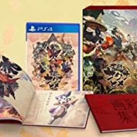 【中古】(未使用・未開封品)天穂のサクナヒメ 彩色画集付限定版-PS4