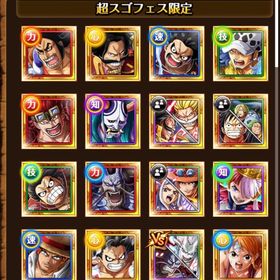 確認用 | トレクル(ワンピーストレジャークルーズ)のアカウントデータ、RMTの販売・買取一覧