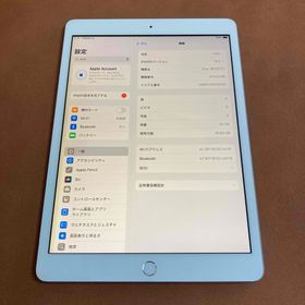 アイパッド(iPad)の251【早い者勝ち】電池最良好☆iPad8 第8世代 32GB WIFIモデル☆(タブレット)