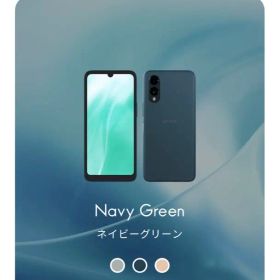 【動作確認済み】【ほぼ新品】arrows We2 スマートフォン