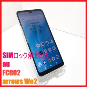 【SIMフリー・5Gスマホ】au FCG02 arrows We2