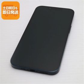 美品 SIMフリー iPhone13 128GB ミッドナイト 白ロム 本体 即日発送 土日祝発送OK あすつく