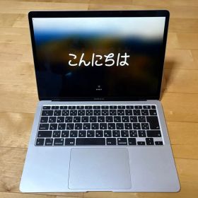 MacBookAir 2020 corei5 シルバー