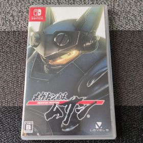 メガトン級ムサシ Nintendo Switch