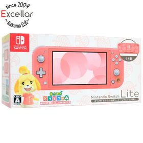 ニンテンドースイッチ(Nintendo Switch)の任天堂 Nintendo Switch Lite あつまれ どうぶつの森セット ～しずえアロハ柄～ HDH-S-PBZGB 元箱あり(家庭用ゲーム機本体)