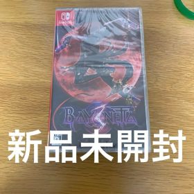 【新品未開封】ベヨネッタ3 通常版