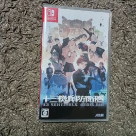 十三機兵防衛圏 Nintendo Switch