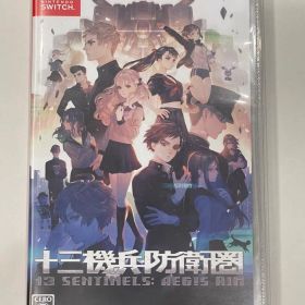 十三機兵防衛圏 Nintendo Switch