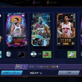 引退垢 カリー | NBA 2K Mobile Basketballのアカウントデータ、RMTの販売・買取一覧