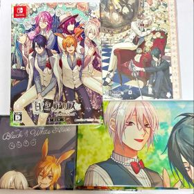 白と黒のアリス for Nintendo Switch 限定版