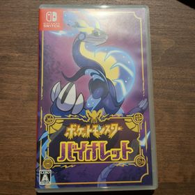 ポケモン(ポケモン)のポケットモンスター バイオレット(家庭用ゲームソフト)