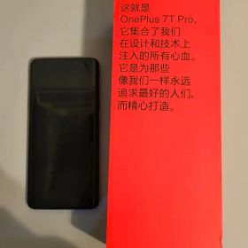 Oneplus 7T Pro