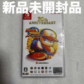 新品 パワフルプロ野球 2024-2025 30th ANNIVERSARY