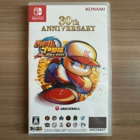 パワプロ2024-2025 30周年記念版 Switch 新品未開封
