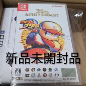 パワフルプロ野球 2024-2025 HORI switch2 コントローラー