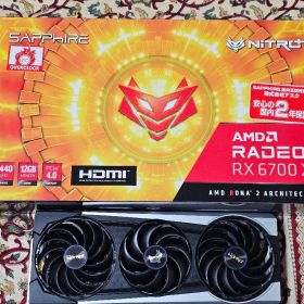 SAPPHIRE NITRO+ Radeon RX 6700 XT OC