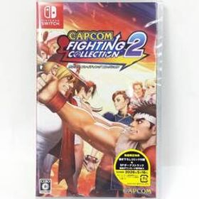 未開封 Nintendo Switch ソフト カプコン ファイティング コレクション2 特典付き CAPCOM FIGHTING COLLECTION 2 ゲーム ニンテンドー
