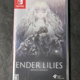 ENDER LILIES: Quietus of the Knights