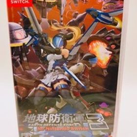 【新品・未開封品】地球防衛軍3 for Nintendo Switch